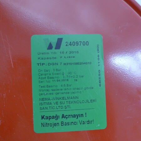 Расширительный бак 7 литров KENTATSU NOBBY SMART 24-1CS, 24-2CS, 28-2CS